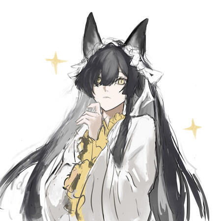 Neko